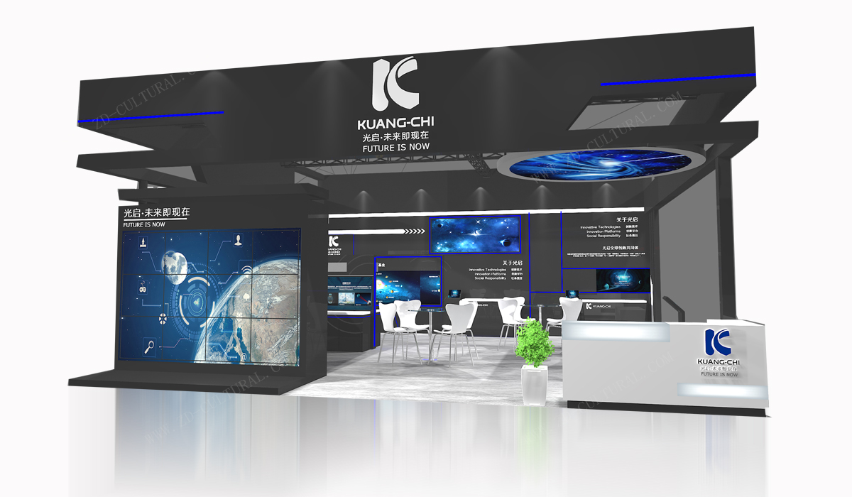 復合材料展會活動設(shè)計圖