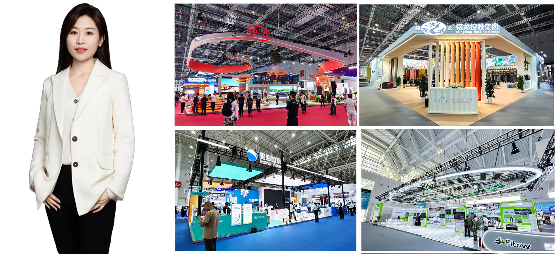 廣州展會(huì)設(shè)計(jì)圖