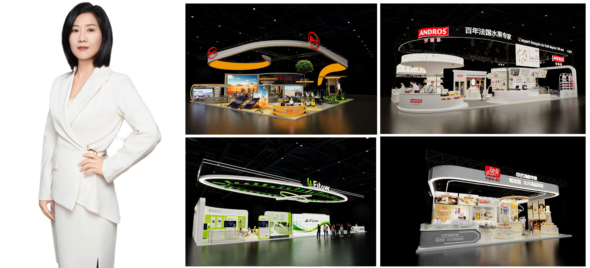 廣州展會(huì)設(shè)計(jì)