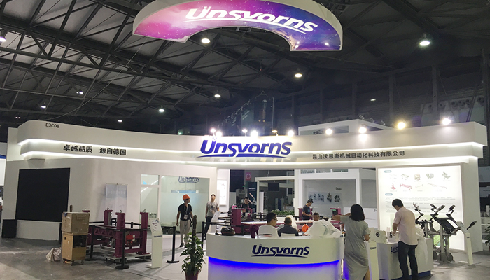 【展會(huì)設(shè)計(jì)搭建】中展臺(tái)空間的布置方法有哪些？