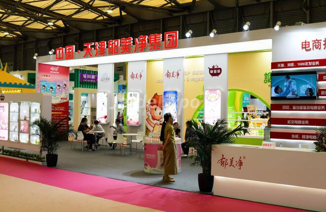 郁美凈展臺設計搭建案例 郁美凈展臺設計搭建案例