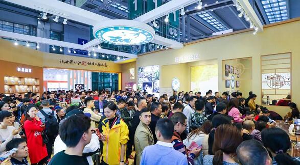 深圳春季茶展會(huì)現(xiàn)場(chǎng)圖 深圳春季茶展會(huì)現(xiàn)場(chǎng)圖