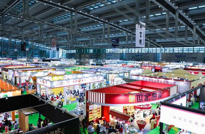 深圳春季茶展會(huì) 深圳春季茶展會(huì)