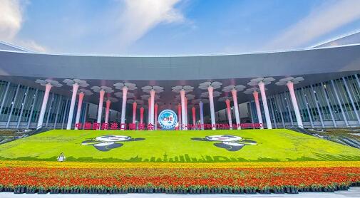 中國進口博覽會.jpg 中國進口博覽會.jpg