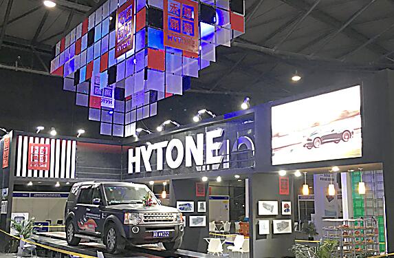 上海展會設(shè)計(jì)公司招展前工作準(zhǔn)備.jpg 上海展會設(shè)計(jì)公司招展前工作準(zhǔn)備.jpg