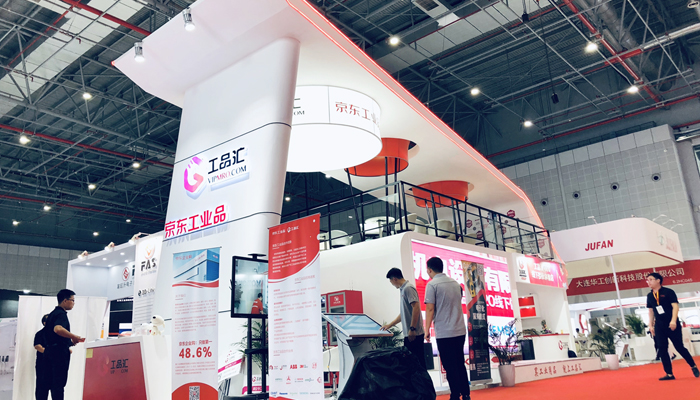 上海億信天誠會(huì)展設(shè)計(jì)公司