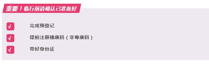 QQ截圖20200811115345.jpg QQ截圖20200811115345.jpg