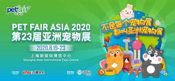 上海寵物展展館地址在哪？展臺搭建公司為您推薦可靠路線