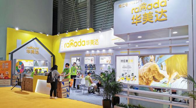 如何撰寫展位招標書？上海展位搭建商為您解答