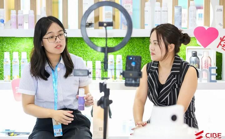 廣州美博會線上同步.jpg 廣州美博會線上同步.jpg