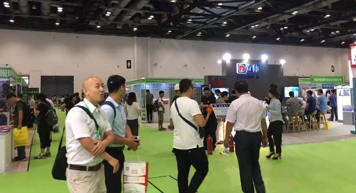 廣州國際環(huán)保展覽會(huì).jpg 廣州國際環(huán)保展覽會(huì).jpg