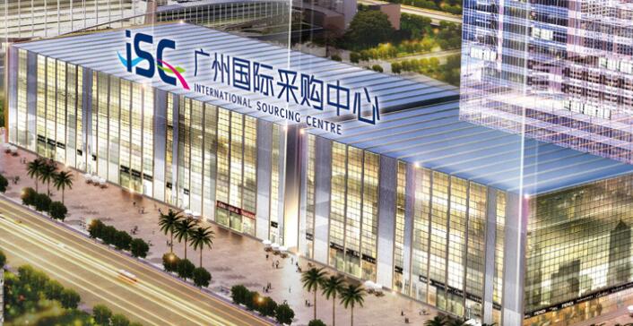 廣州國(guó)際采購(gòu)中心10月展會(huì)排期表.jpg 廣州國(guó)際采購(gòu)中心10月展會(huì)排期表.jpg