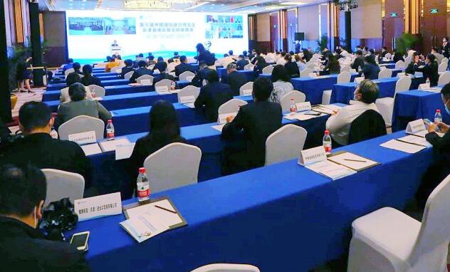 QQ截圖20200930103738.jpg QQ截圖20200930103738.jpg