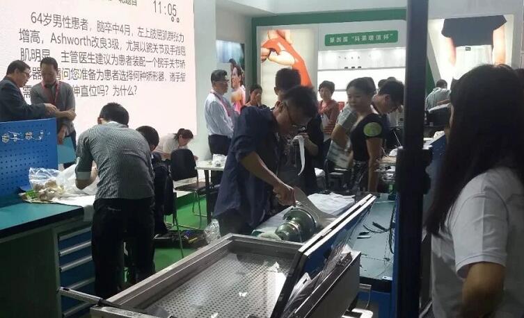 廣州展覽設(shè)計公司分享 廣州國際康復(fù)設(shè)備展4大新亮點(diǎn)
