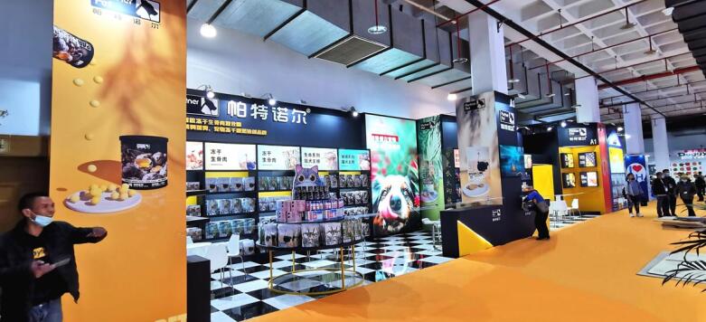 北京展臺(tái)搭建公司 北京展臺(tái)搭建公司