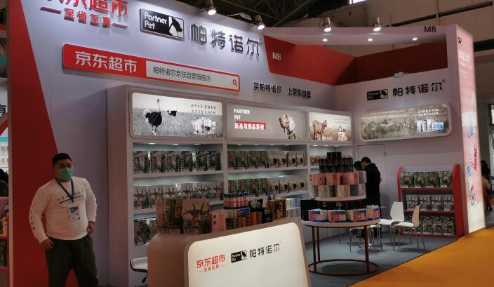 北京近期有什么大型展會(huì)開展？北京展臺(tái)搭建公司回答