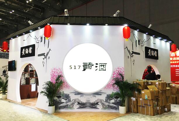 展臺設(shè)計包括哪6大風格？推薦2020最新展臺設(shè)計風格