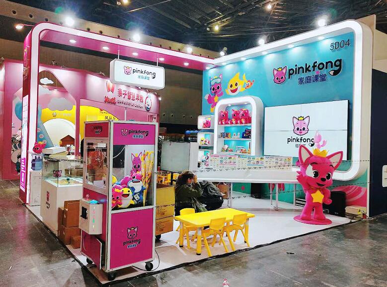 展會設(shè)計搭建有哪些報價方式？展會設(shè)計搭建多少錢一平米？