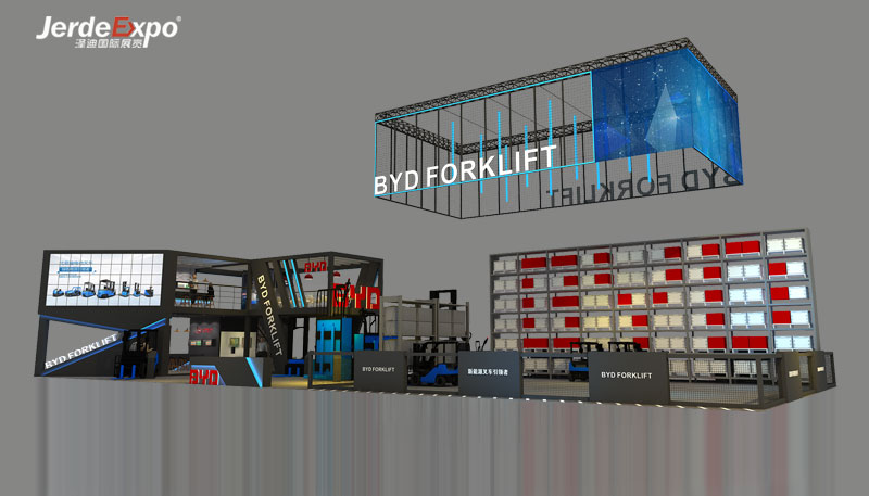 比亞迪叉車展會設(shè)計布置效果 比亞迪叉車展會設(shè)計布置效果