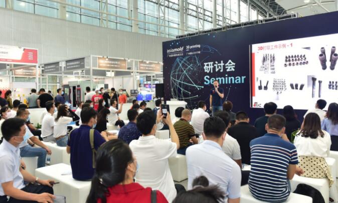 2021廣州 深圳國(guó)際橡塑展什么時(shí)間開(kāi)展？又該如何報(bào)名參展?