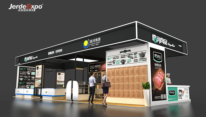 2021廣州國(guó)際食品飲料展會(huì)什么時(shí)候？提供廣州食品展會(huì)時(shí)間