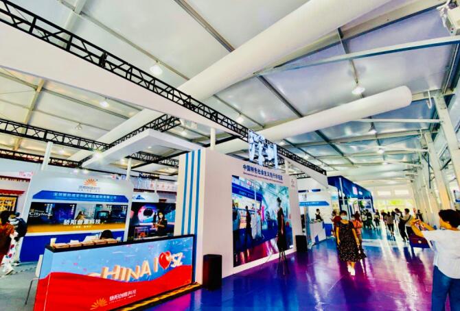 2021北京 上海文博會(huì)開(kāi)展時(shí)間是多久？開(kāi)展地址在哪？