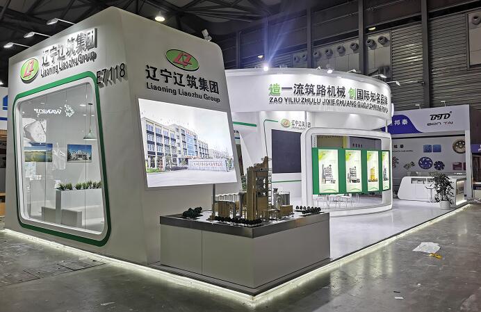 展臺(tái)搭建是服務(wù)業(yè)嗎？展臺(tái)搭建和展覽設(shè)計(jì)是一個(gè)意思嗎？