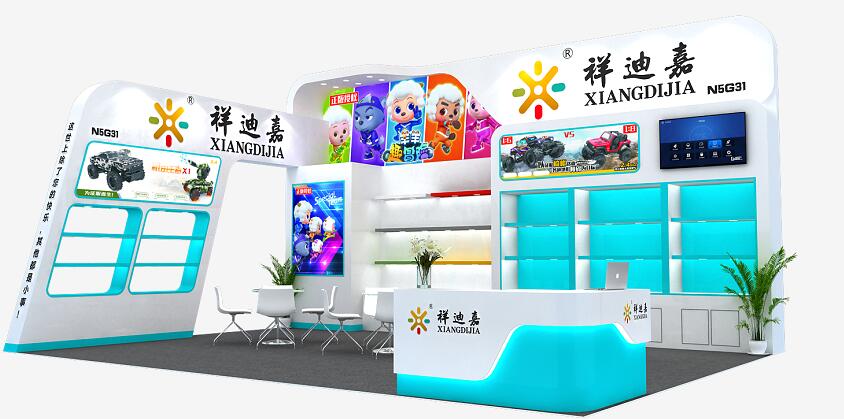 2021上海國際學(xué)前教育展多久開展？上海布展公司為您解答