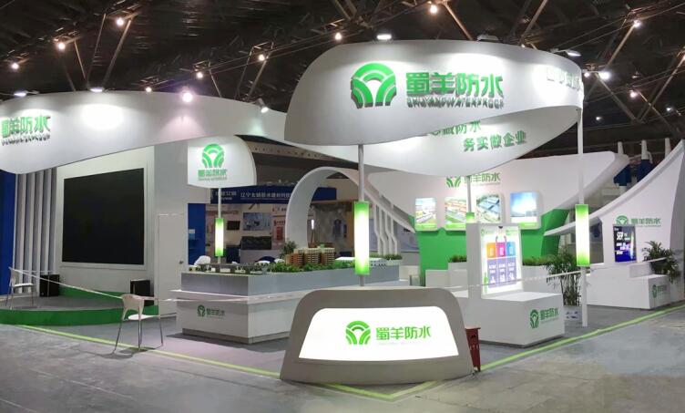 2021上海 成都建筑材料防水展將多久開展？開展地址在哪里？