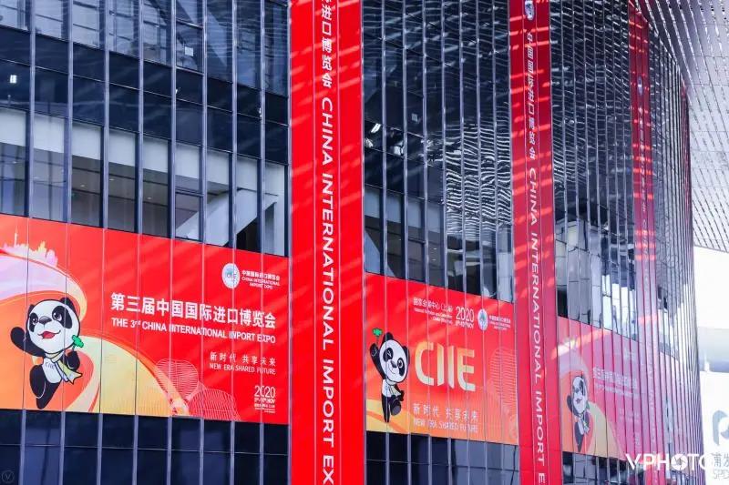 2021上海進口博覽會多久開展？進口博覽會展臺搭建公司解答