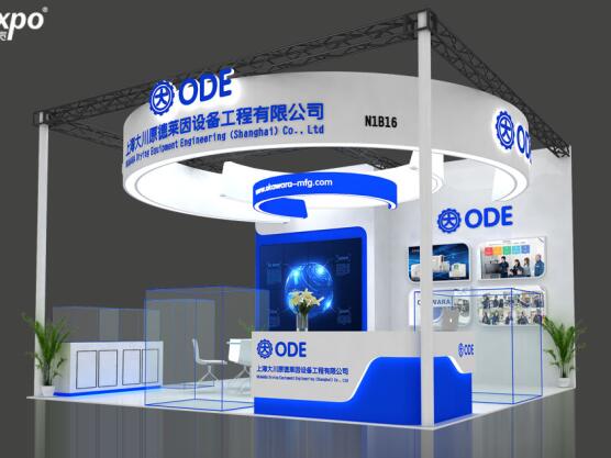 在上海72㎡展臺(tái)搭建將花費(fèi)多少錢？分享在上海展臺(tái)搭建具體費(fèi)用