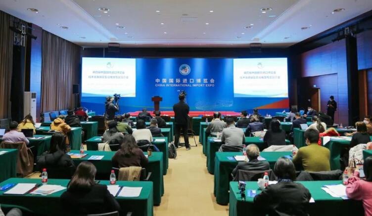 第四屆進博會為什么會設集成電路專區(qū)？