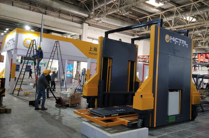 2021北京國際機(jī)器視覺及工業(yè)應(yīng)用展覽會 2021北京國際機(jī)器視覺及工業(yè)應(yīng)用展覽會