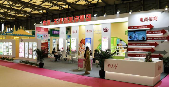 解答展覽展會(huì)設(shè)計(jì)行業(yè)該如何收集同行信息 ？