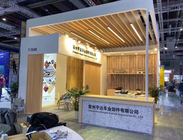 2021上海 廣州汽車零部件展多久開展？上海汽車展臺搭建公司解答