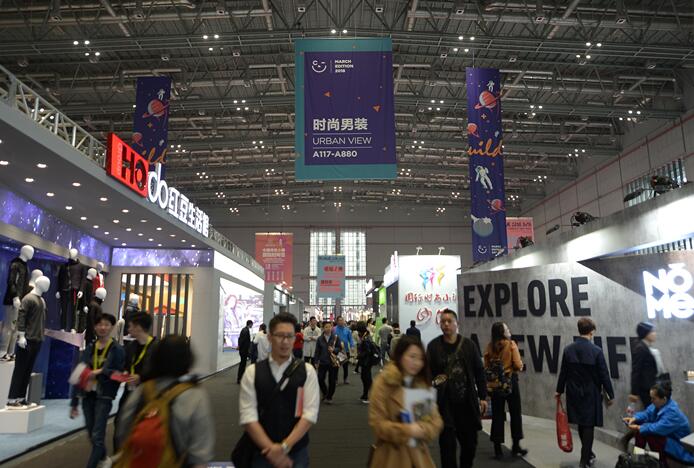 2021上海CHIC服裝博覽會開展時(shí)間？服裝展臺搭建公司解答