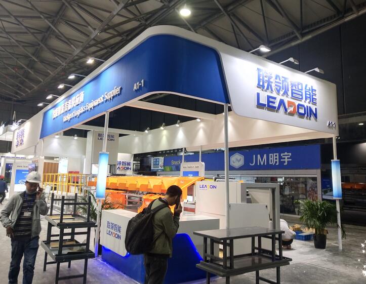 2021上海國家會(huì)展中心模具模型展dmc多久開展？模具展臺(tái)搭建公司解答