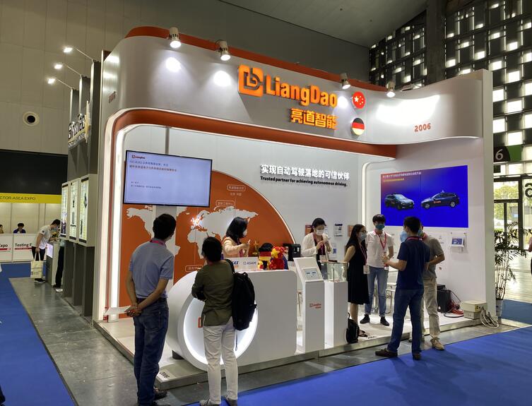 2021年11月上海法蘭克汽配展地址在哪？法蘭克汽配展搭建公司解答