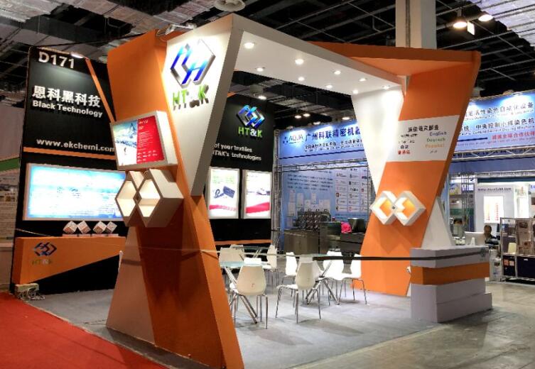 Q3d打印展搭建公司帶您走進(jìn) 2021上海3d打印展會