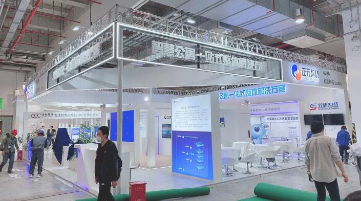 2022上海慕尼黑電子展將多久開始？電子展覽展臺搭建公司解答