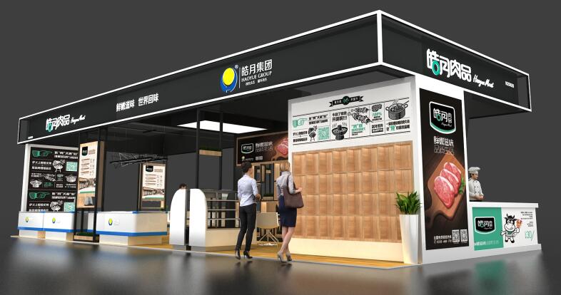 CCH2021廣州 深圳餐飲加盟展在什么館舉行？廣州展臺(tái)搭建解答