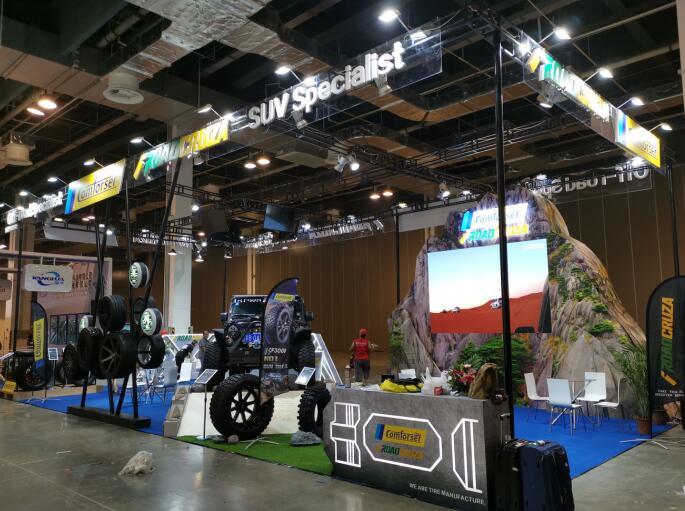 輪胎展臺(tái)搭建公司提供 china上海輪胎展布展及開展時(shí)間 輪胎展臺(tái)搭建公司提供 china上海輪胎展布展及開展時(shí)間