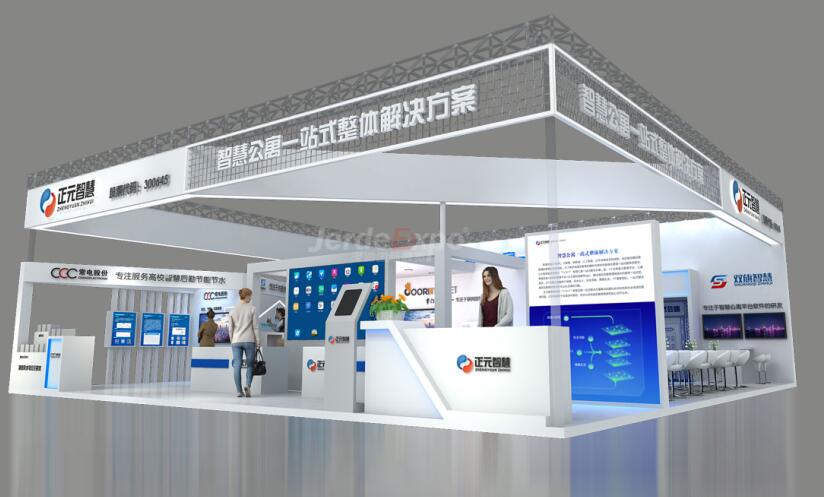 2021上海SIEE教育展是什么時候？在哪個展館開展？