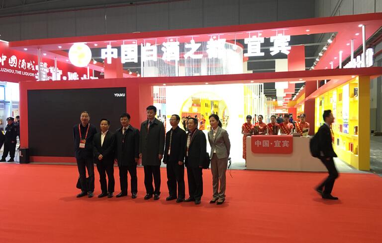 糖酒會(huì)展臺(tái)搭建布展公司分享 2021春季全國(guó)糖酒會(huì)時(shí)間及開(kāi)展地址