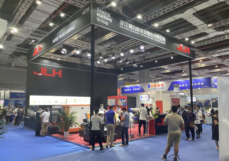 2021北京機(jī)床展開展時(shí)間日期是多久?又該如何參展？