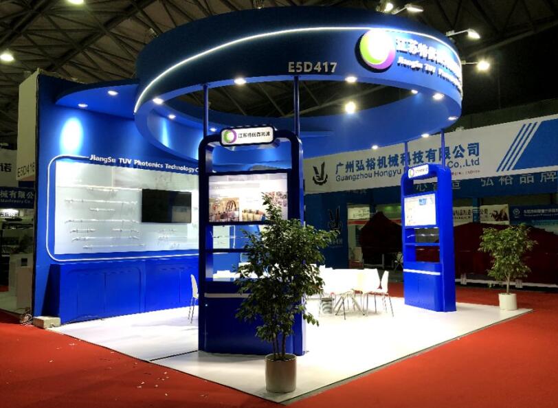 2021深圳半導(dǎo)體展將在什么展館舉行？又該如何參展？