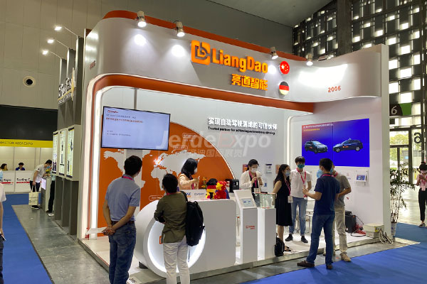 2020汽車測試展會展臺搭建案例