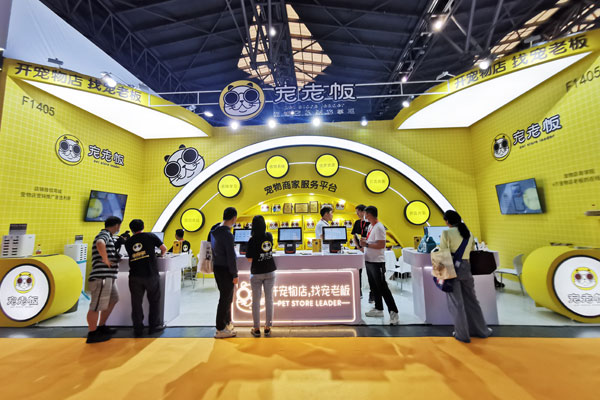 上海展覽會設(shè)計策劃 上海展覽會設(shè)計策劃