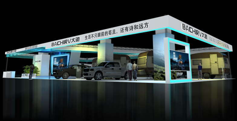 上海房車(chē)展會(huì)搭建商分享 2022 SHOW上海 廣州 北京國(guó)際房車(chē)露營(yíng)展開(kāi)展時(shí)間