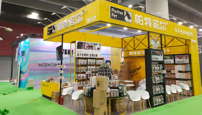 建議收藏！介紹上海建博會展館展臺搭建設(shè)計(jì)流程